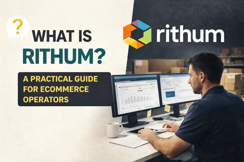 Diagram showing Rithum commerce platform connecting brands to multiple retail channels with order orchestration and inventory management